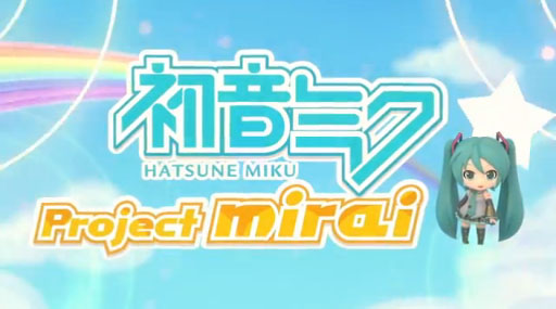 ڽ鲻ߥۤ褦ߥ饤ءProject mirai 2פ̥ϤĤޤäPVǤޤProject mirai 2