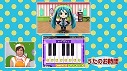 ֽ鲻ߥ Project mirai 2סץ⡼Ȥκǽ󤬸