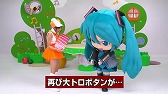 ֽ鲻ߥ Project mirai 2סȥߥ衼Ȥä衼ɤNG