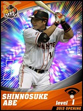 ���������꡼ No.002�Υ���ͥ������ / iOS�ǡ֥ץ����������Ĥ��������פ�PV�������ˡ����ꥫ���ɤ�¿���Ҳ�