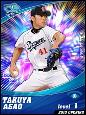 ���������꡼ No.003�Υ���ͥ������ / iOS�ǡ֥ץ����������Ĥ��������פ�PV�������ˡ����ꥫ���ɤ�¿���Ҳ�