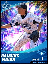 ���������꡼ No.007�Υ���ͥ������ / iOS�ǡ֥ץ����������Ĥ��������פ�PV�������ˡ����ꥫ���ɤ�¿���Ҳ�