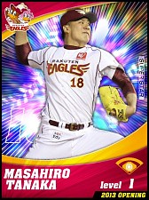 ���������꡼ No.011�Υ���ͥ������ / iOS�ǡ֥ץ����������Ĥ��������פ�PV�������ˡ����ꥫ���ɤ�¿���Ҳ�