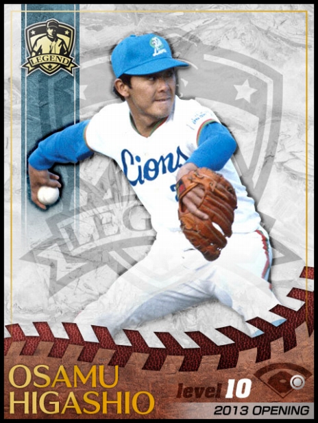 ���������꡼ No.003�Υ���ͥ������ / �֥ץ����������Ĥ��������׻�����Ͽ���դ������ڤ�������5��12��23��59�˷��ꡣ������Ͽ�Ԥˤϡ����� ���סֻ��ܹ���ס�Ωϲ�µ��פ��ץ쥼���