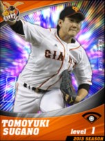 ���������꡼ No.010�Υ���ͥ������ / ���ޥ��ǡ֥ץ����������Ĥ���������8��1����꿷�ǥ�����Υ����ɤ��о�