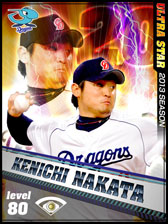 ���������꡼ No.003�Υ���ͥ������ / �֥ץ����������Ĥ��������ס�US��������3�Ƥ��������缡�о�