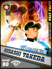 ���������꡼ No.012�Υ���ͥ������ / �֥ץ����������Ĥ��������ס�US��������3�Ƥ��������缡�о�