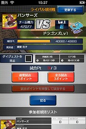 ���������꡼ No.004�Υ���ͥ������ / �֥ץ����������Ĥ��������ס����٥�ȥ�󥭥󥰵�ǽ����Ҹˡפ�������