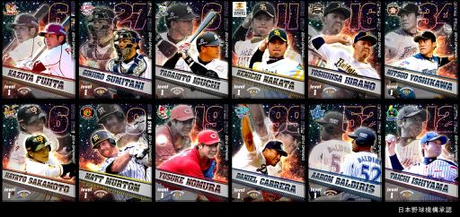 ������#001�Υ���ͥ���/�֥ץ����������Ĥ���������2014�ǿ��������о����Գ������٥�ȳ���