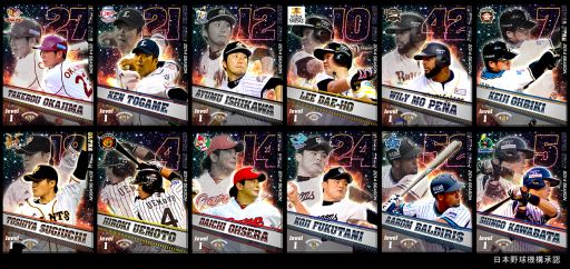 ������#001�Υ���ͥ���/�֥ץ����������Ĥ��������ס�US��4���о졣�����ʥ��٥�ȡ֥����ʡ���פ�