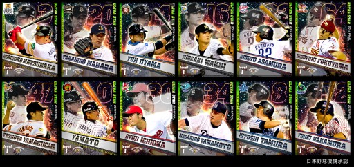 ���������꡼ No.002�Υ���ͥ������ / �֥ץ����������Ĥ��������׸���US���ꥫ���ɤ��о줹�륤�٥�Ȥ򳫺���