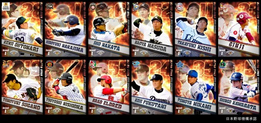 ���������꡼ No.001�Υ���ͥ������ / �֥ץ����������Ĥ���������2015ǯ��OPENING��US���ꥫ���ɤ��о�