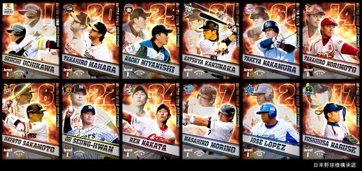 ���������꡼ No.001�Υ���ͥ������ / �֥ץ����������Ĥ��������פ˺���ͦ������ʤ�12̾�ο�US���꤬�о�