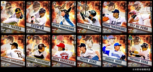 ���������꡼ No.002�Υ���ͥ������ / �֥ץ����������Ĥ��������ץץ���嵭Ͽ��ã���������꤬��ǰUS��