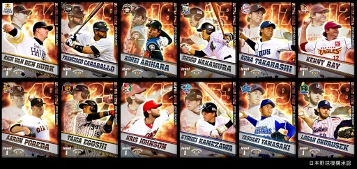 ���������꡼ No.001�Υ���ͥ������ / �֥ץ����������Ĥ�������������̿������Ѳ����륦��ȥ饹������2�Ƥ��о�