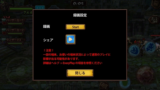 ڸﵭեۥϿ׵ǽǤ󤿤󻣱