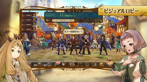 ﵭ եϡڥե󥿥RPG
