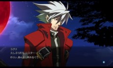 BLAZBLUE CHRONOPHANTASMAץܥ塼Υȡ꡼⡼ɤҲ𡣡֥Υե󥿥ԡԤΰΥԥɤԸ