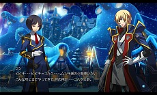 #048Υͥ/TGS 2013PS3ǡBLAZBLUE CHRONOPHANTASMAפˡֺǶˤƺǹפDLCɲå֥Υо