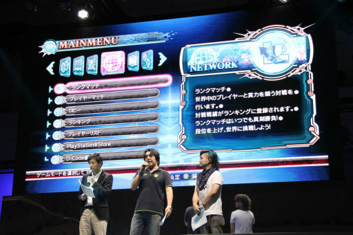 TGS 2013ϥƥߡ顤ΥʥǴѵҤ̥λBLAZBLUE CHRONOPHANTASMAפΥơ٥Ȥݡ