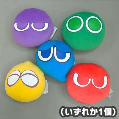 画像ギャラリー No.005のサムネイル画像 / モバイルサイト「★ぷよぷよ！セガ」で，夏のプレゼントキャンペーンを実施中