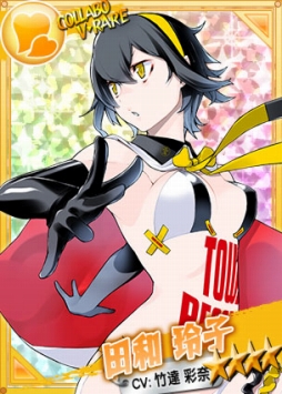 ꡼ No.005Υͥ / ֥󥰥ɥ꡼פTOWERanimeܥҡפо