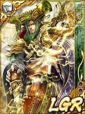画像集#007のサムネイル/RPG「三国志ギルドカーニバル」，事前登録者向けにGREEで先行公開