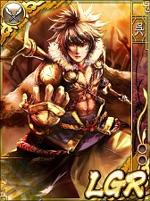 画像集#008のサムネイル/RPG「三国志ギルドカーニバル」，事前登録者向けにGREEで先行公開