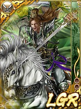 画像集#009のサムネイル/RPG「三国志ギルドカーニバル」，事前登録者向けにGREEで先行公開