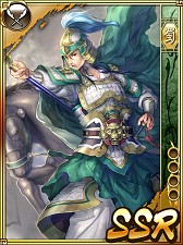 画像集#011のサムネイル/RPG「三国志ギルドカーニバル」，事前登録者向けにGREEで先行公開