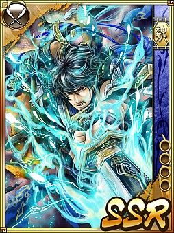 画像集#012のサムネイル/RPG「三国志ギルドカーニバル」，事前登録者向けにGREEで先行公開