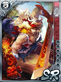 画像集#015のサムネイル/RPG「三国志ギルドカーニバル」，事前登録者向けにGREEで先行公開
