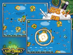 Fleet Combat HD