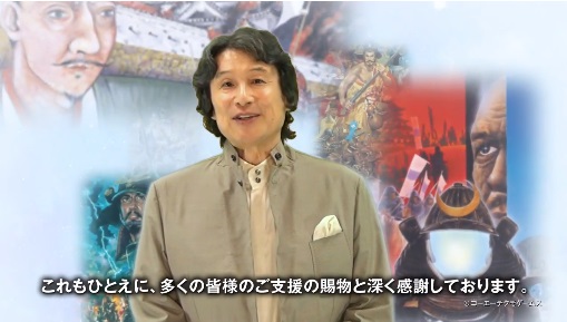 ֥ TGS2013 ӥǥå