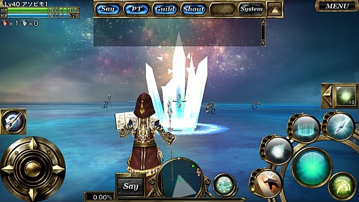 画像集#003のサムネイル/MMORPG「オルクスオンライン」iOS版の正式サービスが本日開始に
