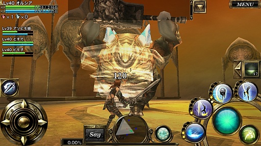 画像集#007のサムネイル/MMORPG「オルクスオンライン」iOS版の正式サービスが本日開始に