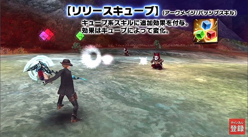 륯饤緿åץǡư/Aurcus Online Major Update Trailer