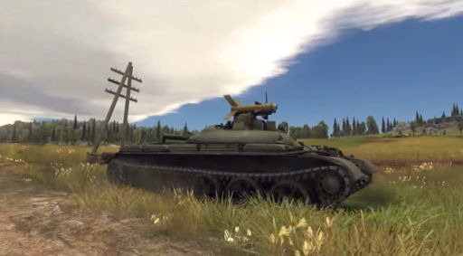 IT-1(Short)