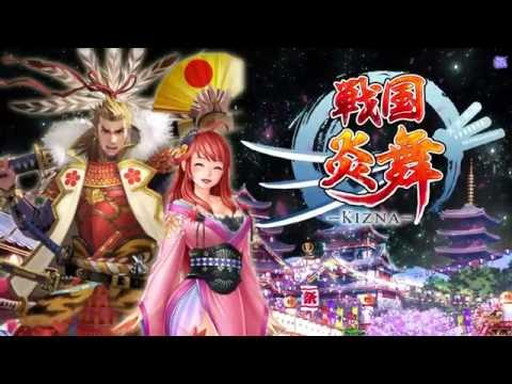  -KIZNA-3ǯǰࡼӡ
