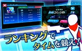 画像ギャラリー No.004のサムネイル画像 / スマホ向けSTG「一瞬のスキマ！」，iOS版の配信が本日よりスタート