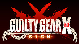 ʤΡֻ˽Ф륲॰եåס1ˡGUILTY GEAR Xrd -SIGN-פǼ¸줿֥˥ˤʤꥢ륿3Dեåפ̩