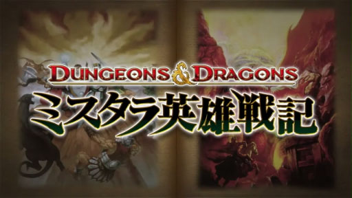 PS3ǡ֥󥸥󥺡ɥ饴 ݥߥͺﵭݡPV