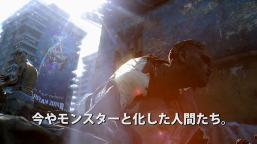 ܸդ Humanity Trailer