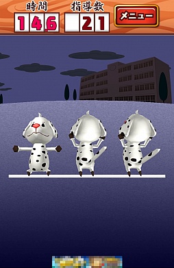 画像ギャラリー No.007のサムネイル画像 / 鬼教官の指導は超音速。スマートフォン向け間違い探しゲーム「おまえは帰れ！」を紹介する「（ほぼ）日刊スマホゲーム通信」第295回