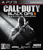 CoDȡסCoD֥åץIIפ94̲ʤ䡣Ԥ3800ߡԤ2800ߤǹǽ