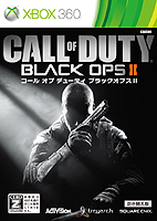 CoDȡסCoD֥åץIIפ94̲ʤ䡣Ԥ3800ߡԤ2800ߤǹǽ