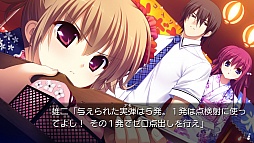 ꥶβ̼ -LE FRUIT DE LA GRISAIA-