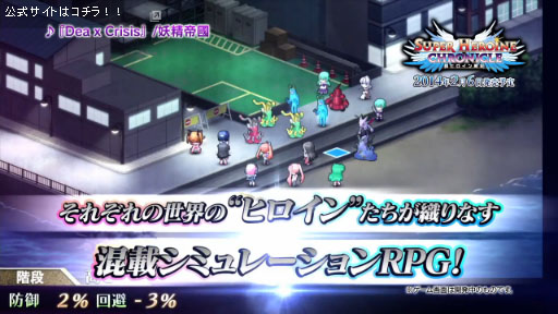 PS3PSVitaĶҥﵭ1PV