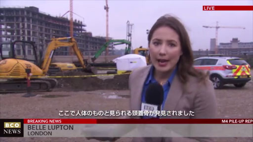 BCO NEWS ʪι