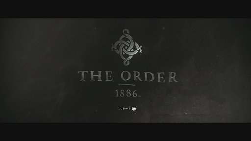  No.001Υͥ / PS4ѥȥThe Order1886פӥ塼ǹΥեåǡIFפ19ȵãγߺ